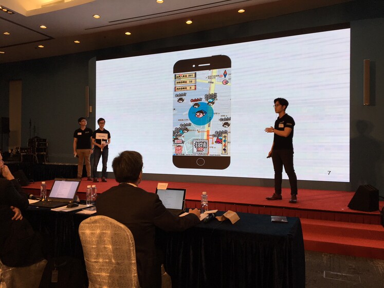Winners at the Cyberport University Partnership Programme (CUPP) 2017 Demo Day gallery photo 2
