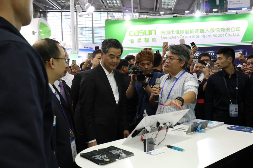 China High-Tech Fair 2017 gallery photo 3