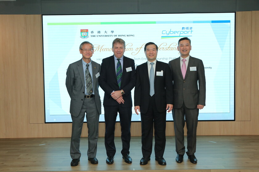 HKU partners with Cyberport to set up HKU x Cyberport Digital Tech Entrepreneurship Platform to co-develop an innovative FinTech ecosystem gallery photo 1