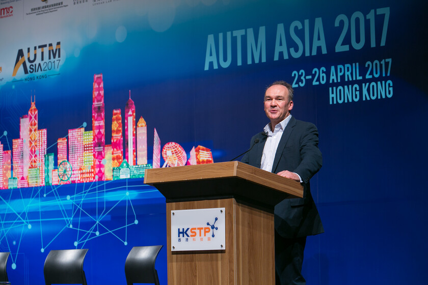AUTM Asia 2017 gallery photo 4