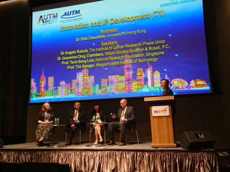 AUTM Asia 2017 gallery photo 7