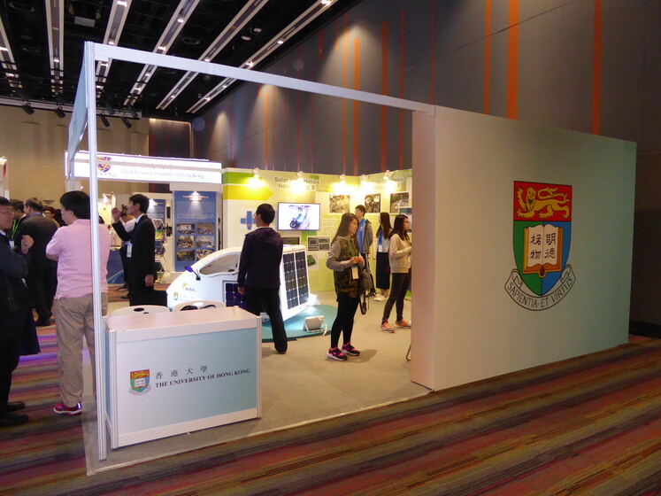 STEM and Gifted Education Conference 2016 (9-10 Dec 2016) gallery photo 5