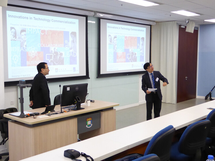 Workshop : Innovations in Technology Commercialization gallery photo 2