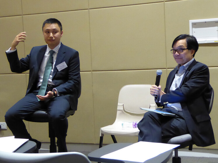 Entrepreneurship Academy 2016 - Financing and Fund Raising – Experience of WeLab  gallery photo 3