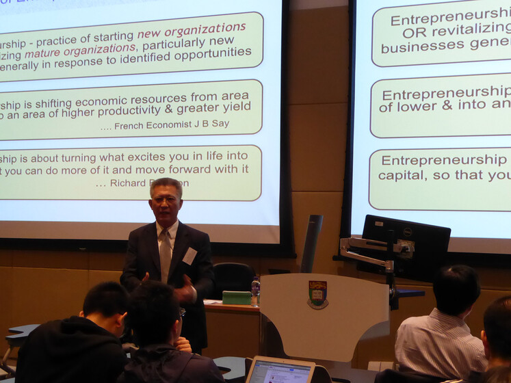Entrepreneurship Academy 2016 - Transforming Technologists into Entrepreneurs gallery photo 2