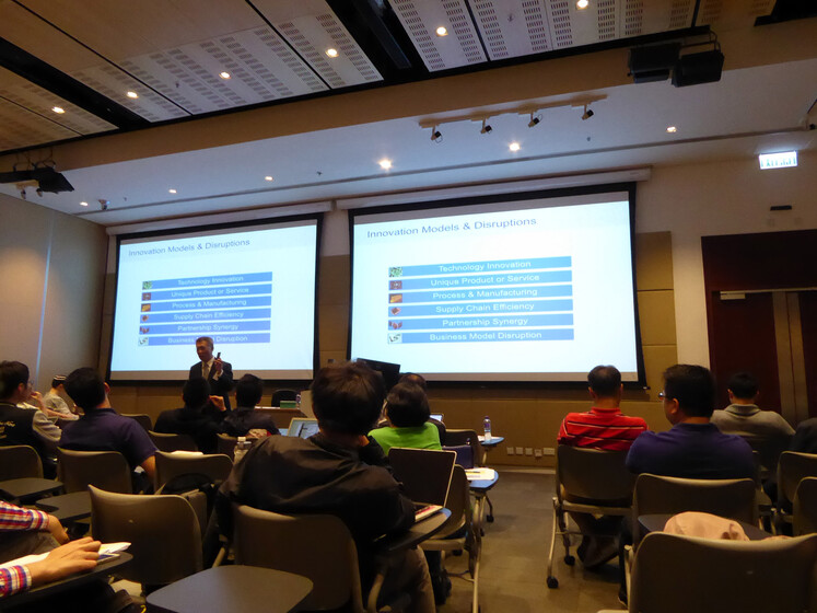 Entrepreneurship Academy 2016 - Transforming Technologists into Entrepreneurs gallery photo 3