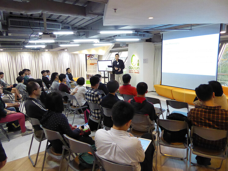 Entrepreneurship Academy 2016 - Outing to Cocoon gallery photo 3