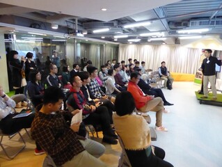 Entrepreneurship Academy 2016 - Outing to Cocoon