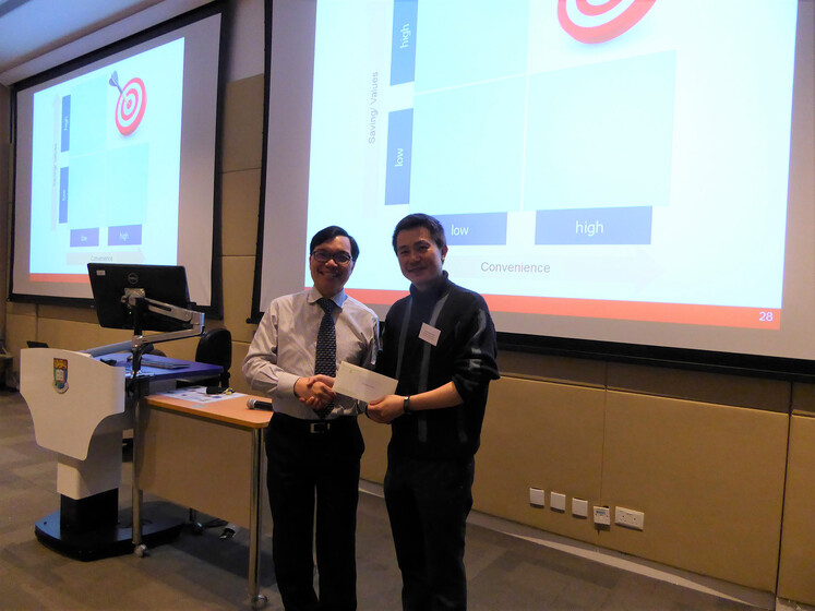 Entrepreneurship Academy 2016 - Sharing Economy gallery photo 3