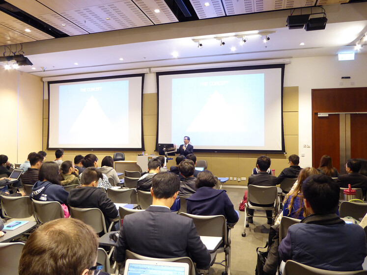 Entrepreneurship Academy 2016 - Learning about intellectual property for startups gallery photo 2