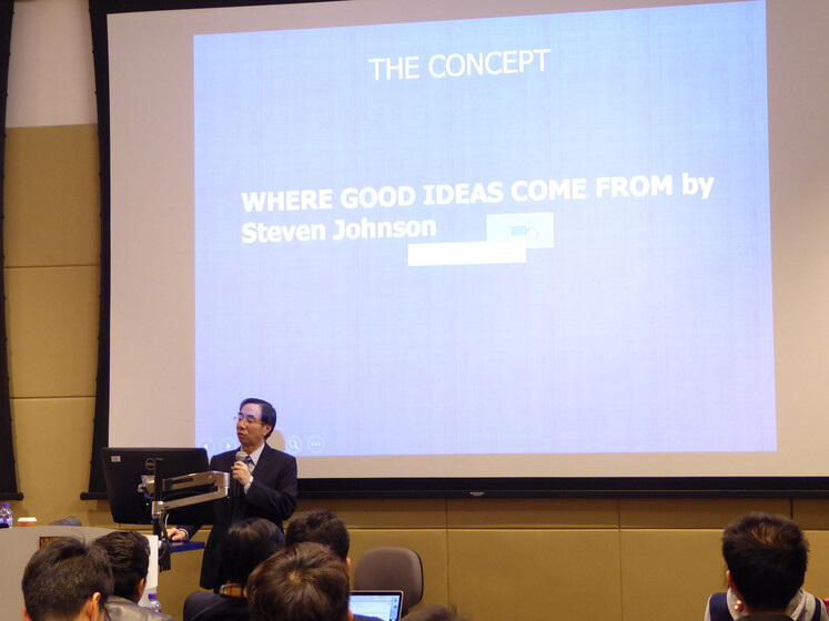 Entrepreneurship Academy 2016 - Learning about intellectual property for startups gallery photo 3