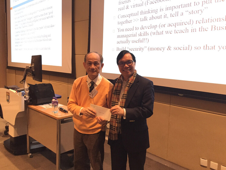 Entrepreneurship Academy 2016 - The Making of a business: A network perspective gallery photo 3