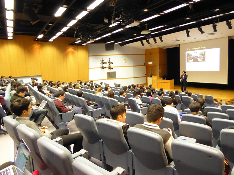 Entrepreneurship Academy 2016 - Innovation and Entrepreneurship: Turning Ideas into Reality gallery photo 2