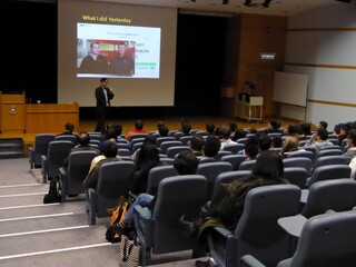 Entrepreneurship Academy 2016 - Innovation and Entrepreneurship: Turning Ideas into Reality