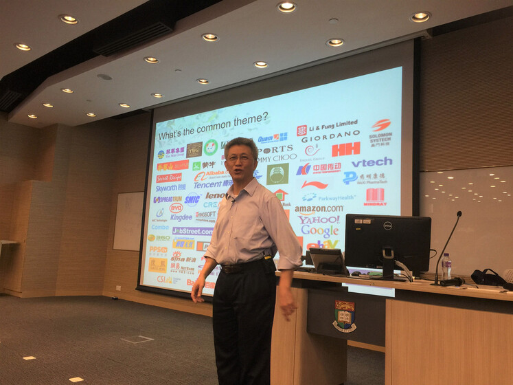 Transforming Technologists into Entrepreneurs gallery photo 2