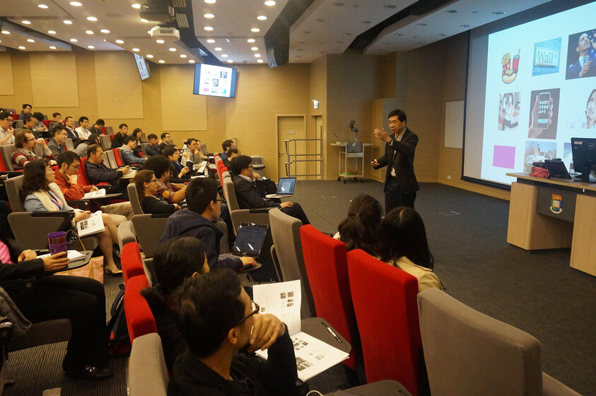 Creating Startup Success - Business Model Design and Entrepreneurial Leadership gallery photo 4