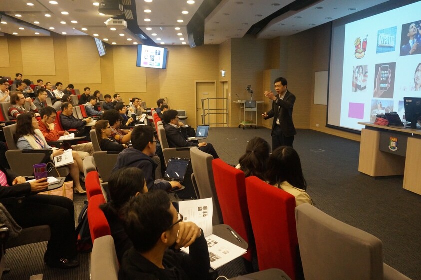 Creating Startup Success - Business Model Design and Entrepreneurial Leadership gallery photo 1