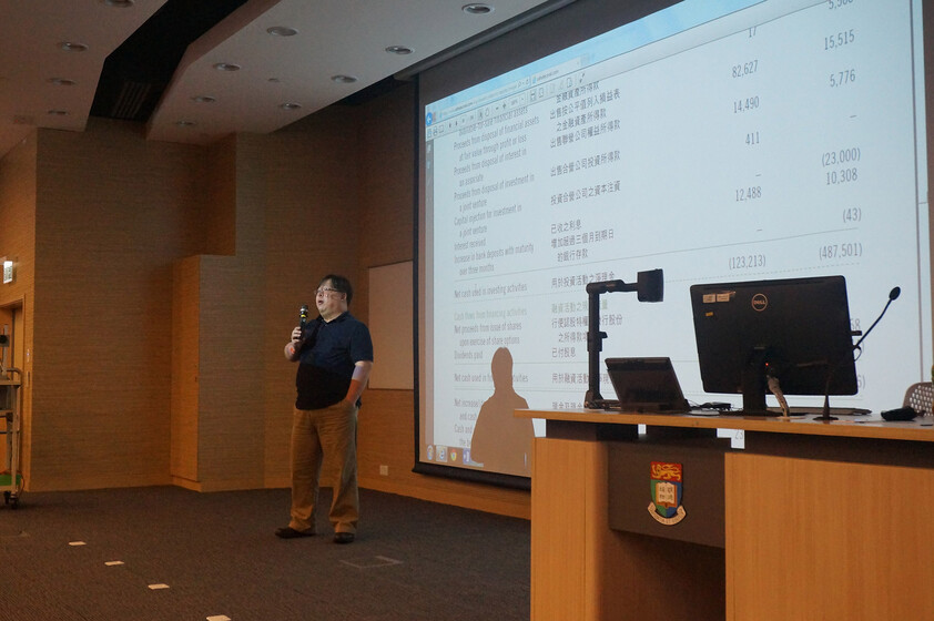 Know How to Count - A Crash Course in Accounting Basics gallery photo 2