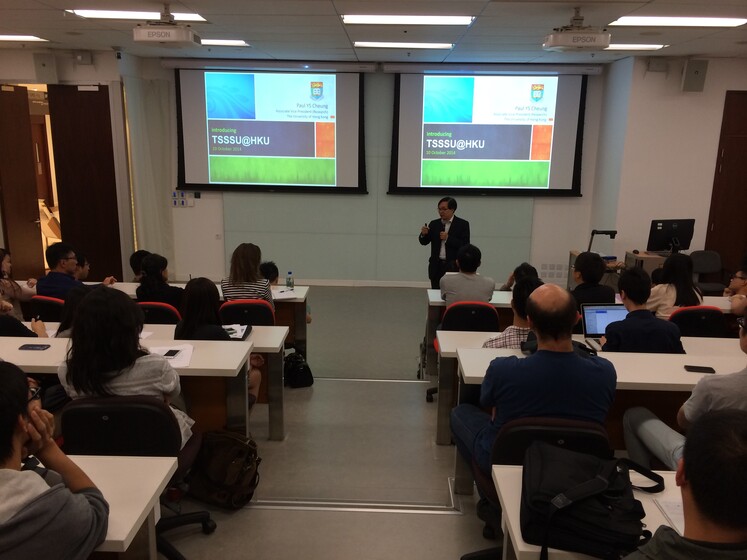 Information Session of TSSSU@HKU gallery photo 1