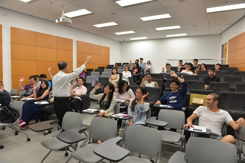 The Making of a Business – A Network Perspective gallery photo 2