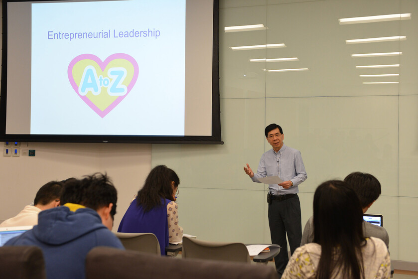 Creating Startup Success - Business Model Design and Entrepreneurial Leadership gallery photo 2