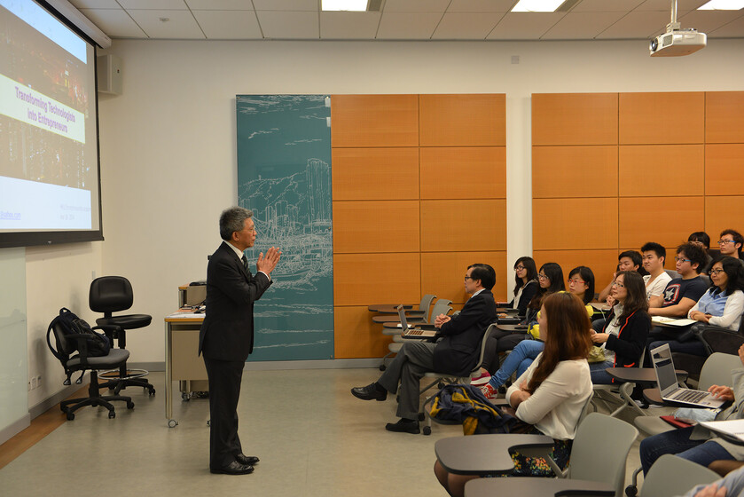 Transforming Technologists into Entrepreneurs gallery photo 3