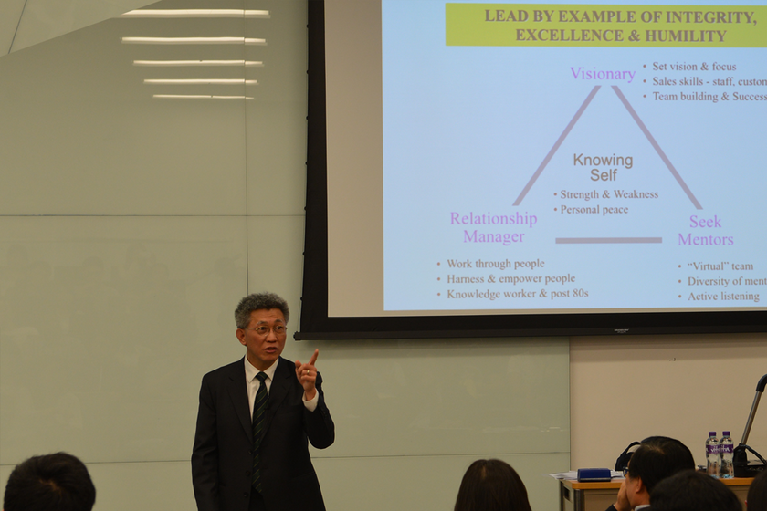 Transforming Technologists into Entrepreneurs gallery photo 1
