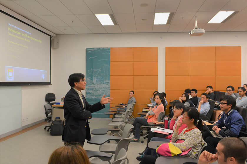 Innovation and Entrepreneurship – Turning Ideas into Reality gallery photo 3