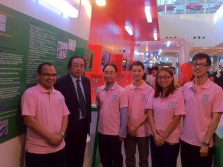 HKU at InnoCarnival 2010