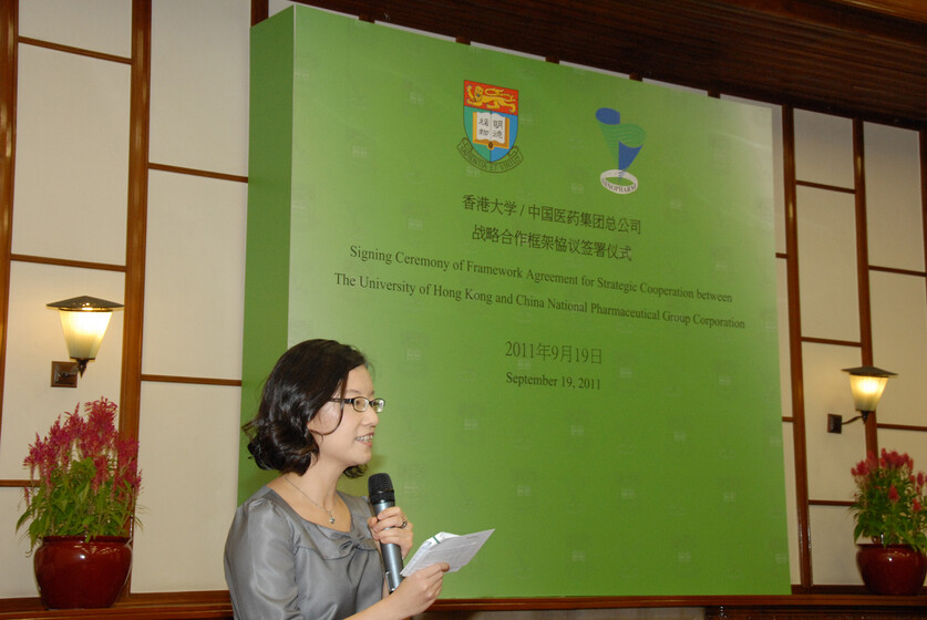 HKU Joins Hands with China National Pharmaceutical Group Corporation in Translational Pharmaceutical R&D gallery photo 3