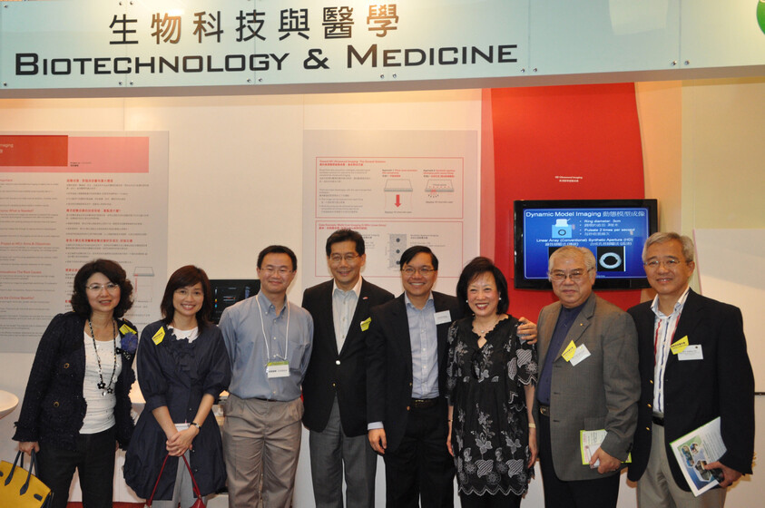 HKU at InnoCarnival 2011 gallery photo 1