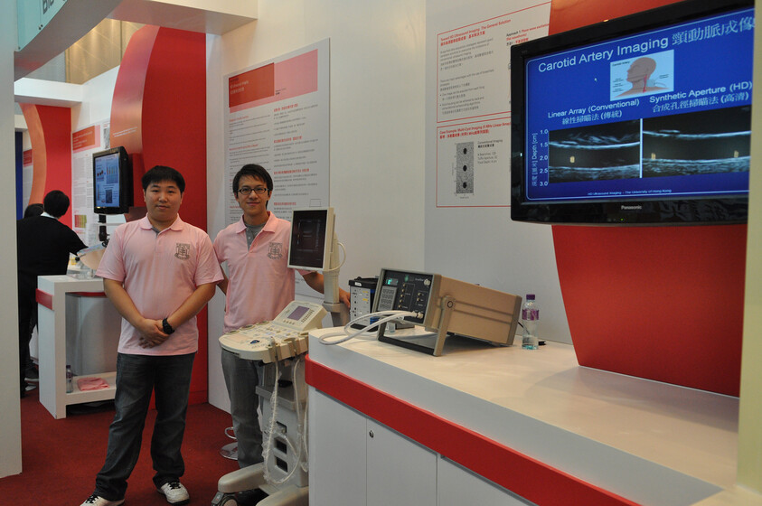HKU at InnoCarnival 2011 gallery photo 7