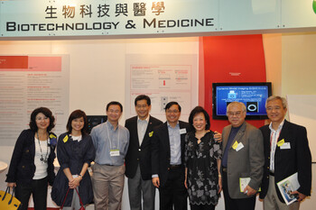 HKU at InnoCarnival 2011