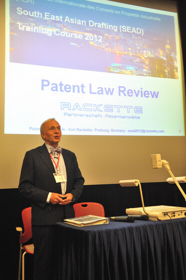 First segment of FICPI SEAD training course on patent drafting gallery photo 2