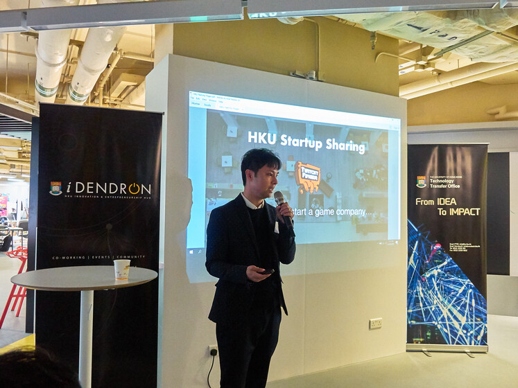 Sharing Session by Co-Founder & CEO of a Successful Mobile Game Start-up Company - Twitchy Finger Ltd gallery photo 1