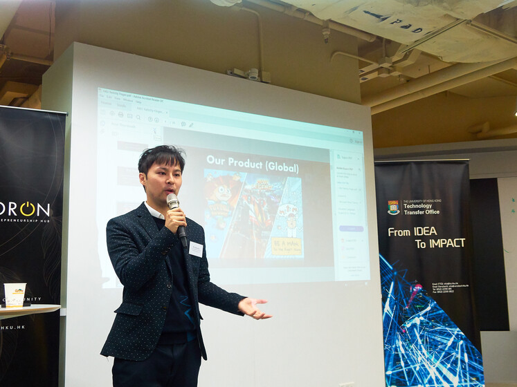 Sharing Session by Co-Founder & CEO of a Successful Mobile Game Start-up Company - Twitchy Finger Ltd gallery photo 4