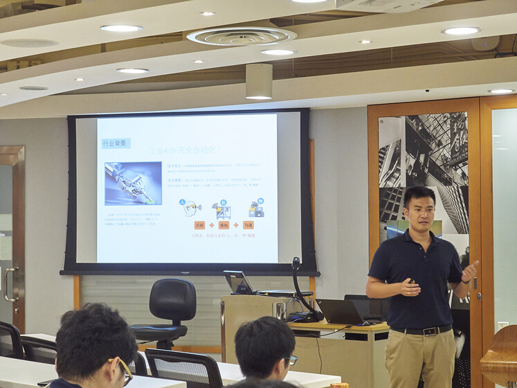 TSSSU sharing session gallery photo 2