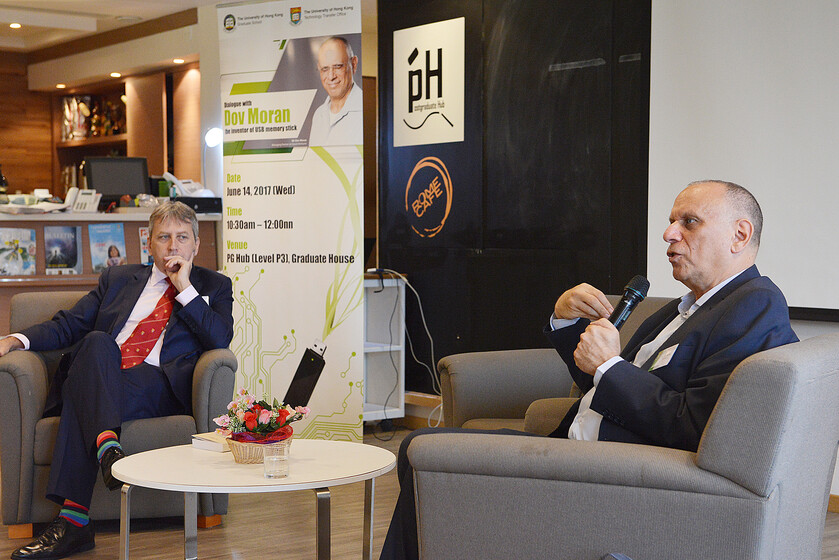 Dialogue with Dov Moran – the inventor of USB memory stick  gallery photo 4
