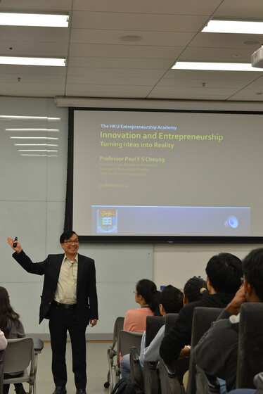 Entrepreneurship Academy 2014 gallery photo 1