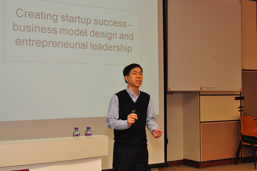 Entrepreneurship Academy 2011 gallery photo 6