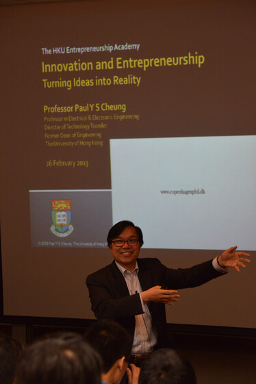 Entrepreneurship Academy 2013 gallery photo 1