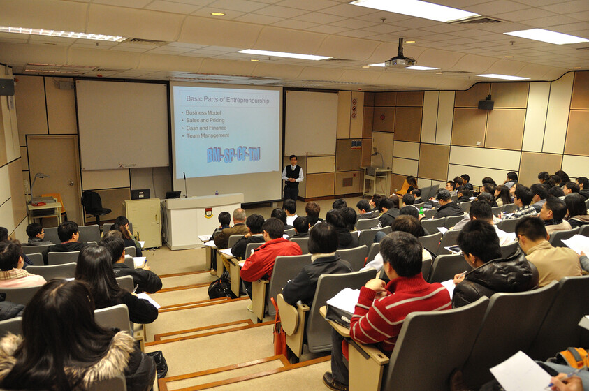 Entrepreneurship Academy 2012 gallery photo 2