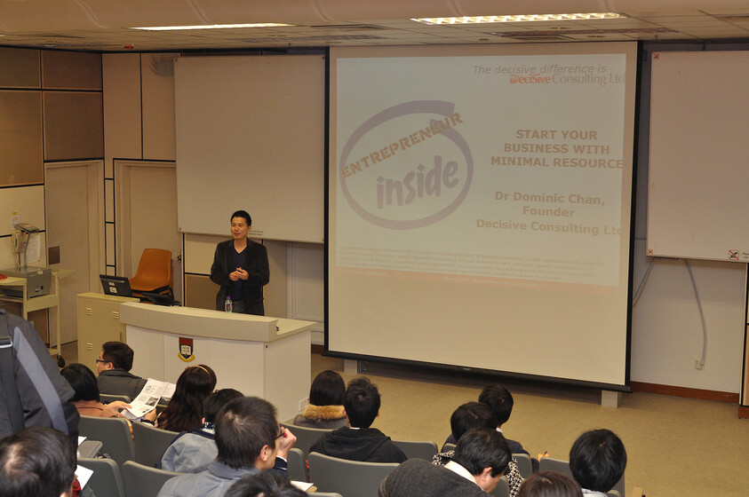Entrepreneurship Academy 2012 gallery photo 3