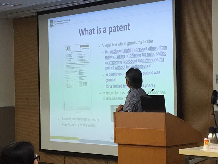 Seminar on Patentable Subject Matters and Patent Search Basic for School of Chinese Medicine gallery photo 3
