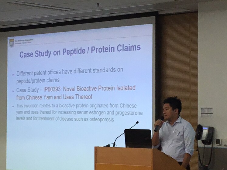 Seminar on Patentable Subject Matters and Patent Search Basic for School of Chinese Medicine gallery photo 6