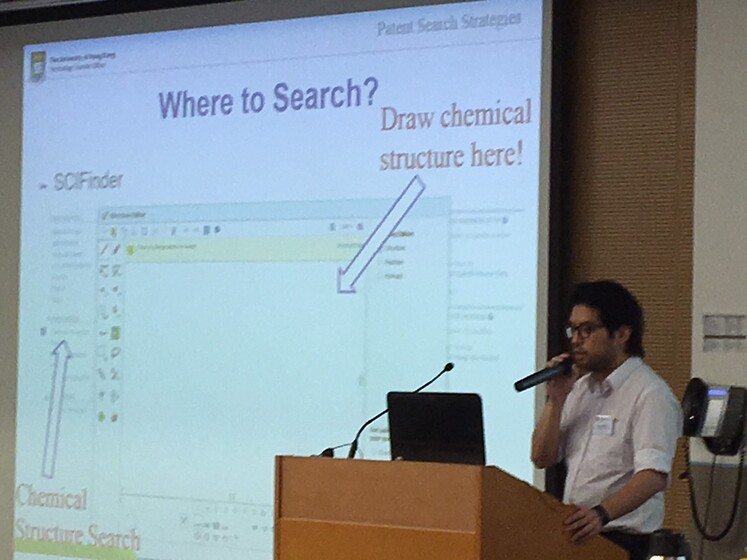 Seminar on Patentable Subject Matters and Patent Search Basic for School of Chinese Medicine gallery photo 7