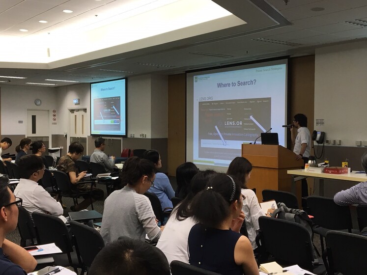 Seminar on Patentable Subject Matters and Patent Search Basic for School of Chinese Medicine gallery photo 8