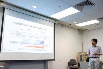 Dialogue with the Technology Transfer Office @ HKU