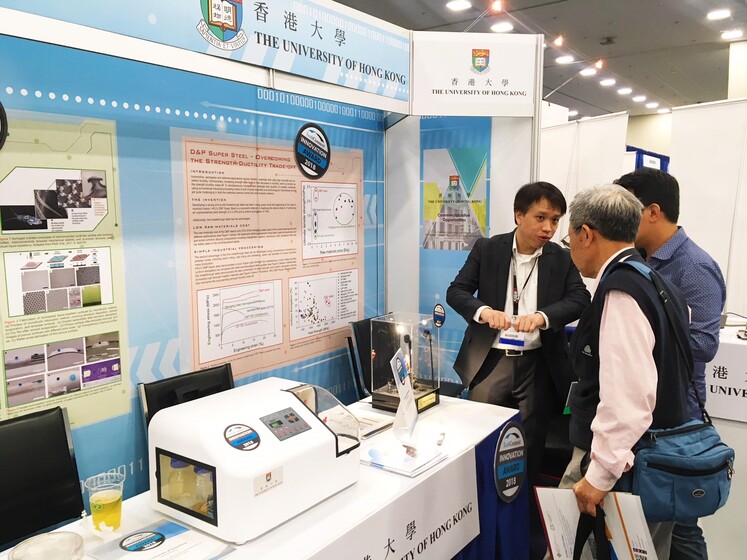 TechConnect World Innovation Conference & Expo 2018 gallery photo 3