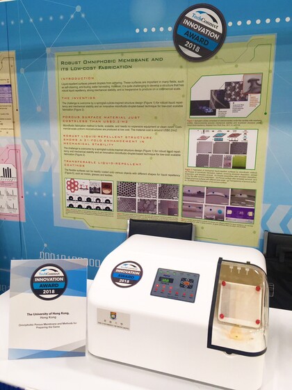 TechConnect World Innovation Conference & Expo 2018 gallery photo 4